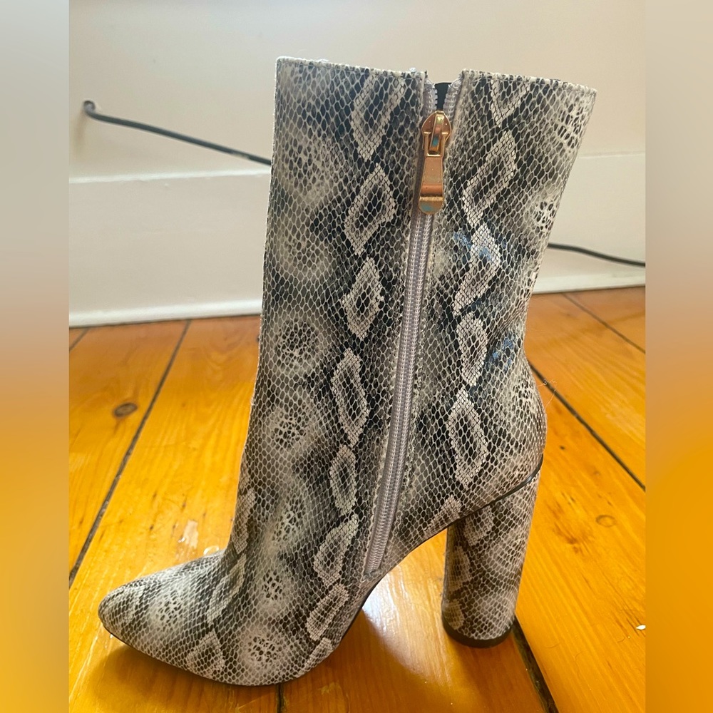 Animal print heel booties